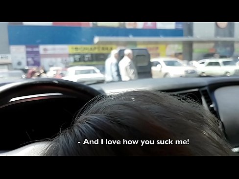 ❤️ Gepijpt op de parkeerplaats buiten de supermarkt Beautiful porno at nl.mailkassa.ru ﹏
